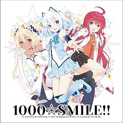 夏☆DASH!! OUR DANCE!!ver