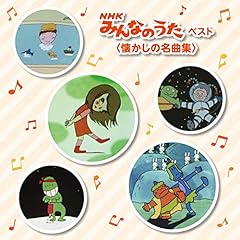 勇気一つを友にして