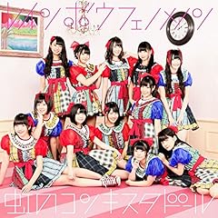 LOVE麺 恋味 やわめ