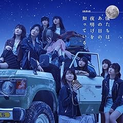 クサイモノだらけ