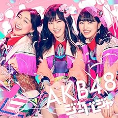 ぶっ倒れるまで