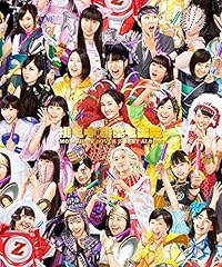 Z伝説 ～ファンファーレは止まらない～