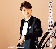 逃がさない…渡せない…