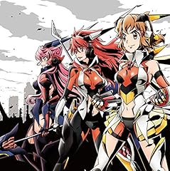 エンドレス☆サマータイム