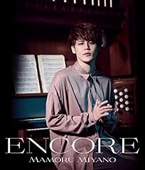 ぼくはヒーロー