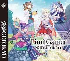 LimitGamer