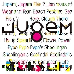 リトル・ジャーニー