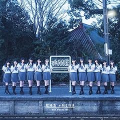 秘密インシデント