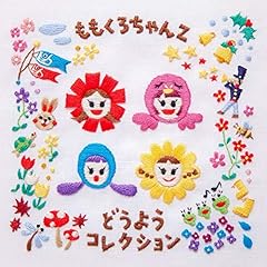 もりのくまさん