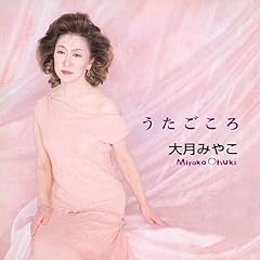 マロニエの木蔭