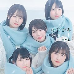 桃色デイブレイク