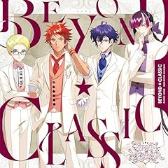 BEYOND★CLASSIC