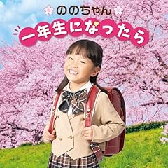 ありがとう こころをこめて