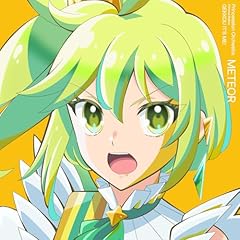 人生は流星だ☆彡