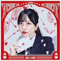 キャンセルさせて人生