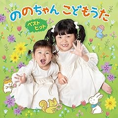 黒ネコのタンゴ