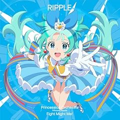 キミだからいいんだ！