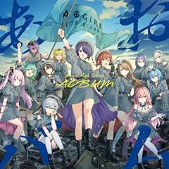 コピペパペット