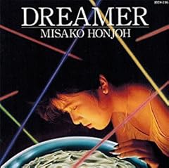 PROLOGUE ALL THE YOUNG DUDES