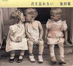 10月のひまわり