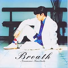 二度と愛さない