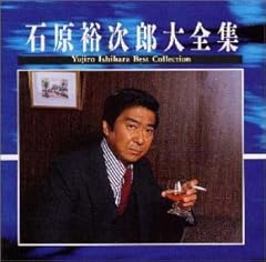 世界を賭ける恋