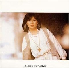 せいたかあわだち草