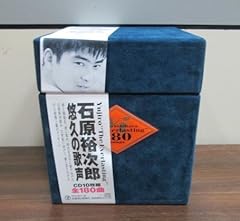 男が命を賭ける時