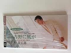 善し悪しの彼岸