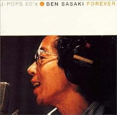 あなたのすべてを