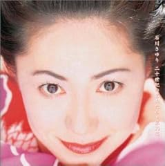 真夜中のギター