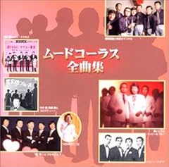 思案橋ブルース