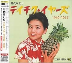 ビキニスタイルのお嬢さん