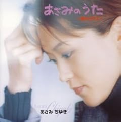 エリカの花散るとき