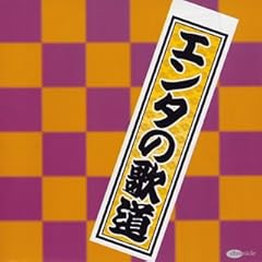 おじゃまします