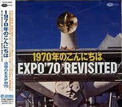 老人と子供のポルカ