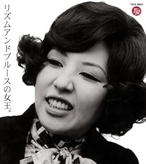 悩み無用！(readymade mix)