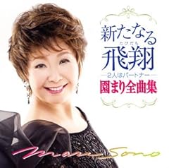 知りすぎたのね