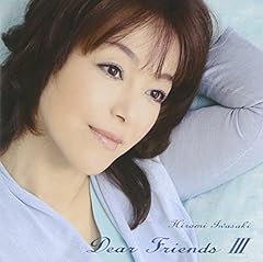 In My Life with スターダスト・レビュー