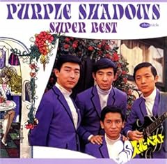 小さなスナック