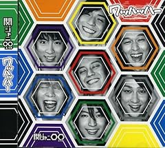 誰よりキミが好きだから