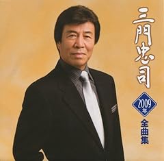 俺の出番が来たようだ