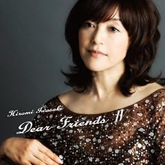 フィーリング with 大野真澄