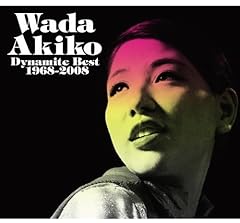 バイ・バイ・アダム