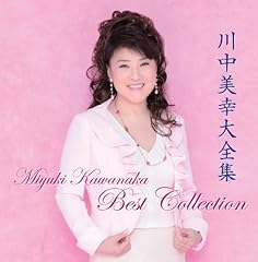 夫婦ちゃんりん