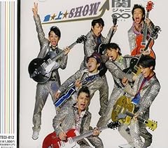 急☆上☆Show!!