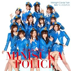 メリーゴーランド☆シンドローム