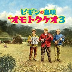 パーマ屋ゆんた