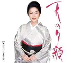 メランコリックラブ