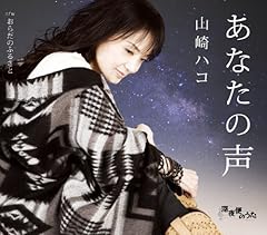 おらだのふるさと